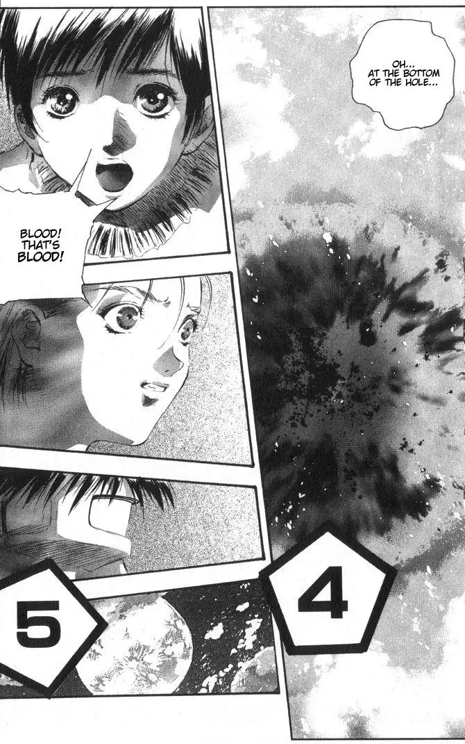 Macross 7 Trash Chapter 48 1